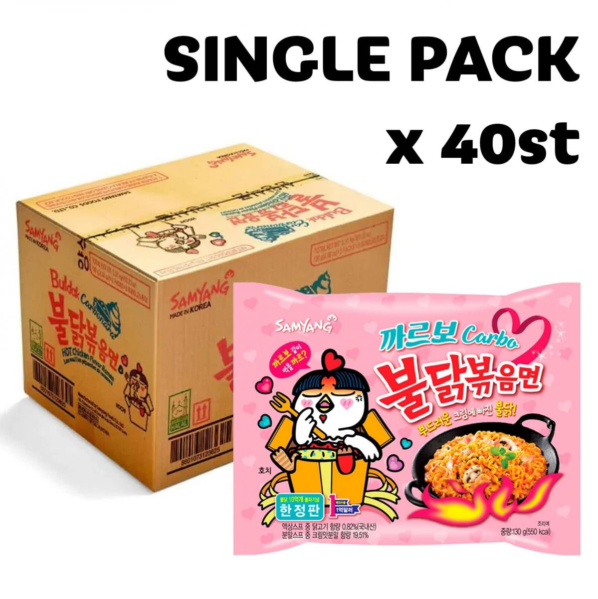  Samyang Carbonara Noodles Single Pack 130g (Box of 40)