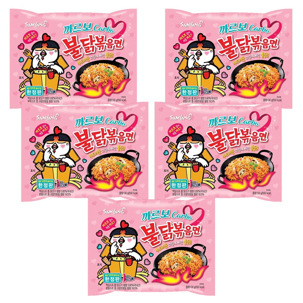 Samyang Buldak Carbonara Hot Chicken Ramen Noodles 650 g (130 g x 5)