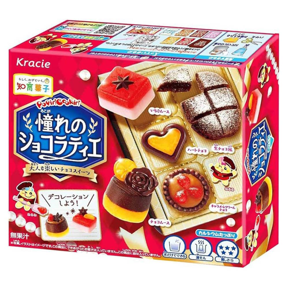 DIY Kracie Chocolatier Kit 10st