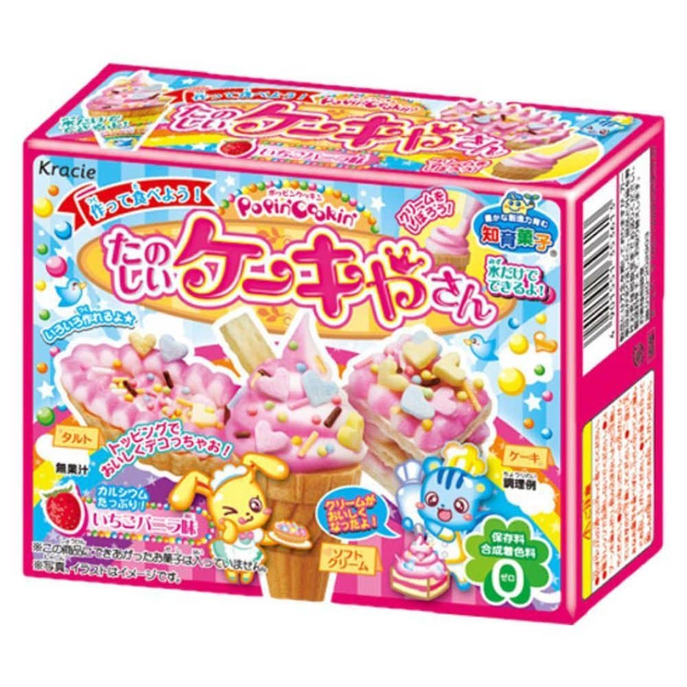 DIY Kracie Ice Cream Kit 10st