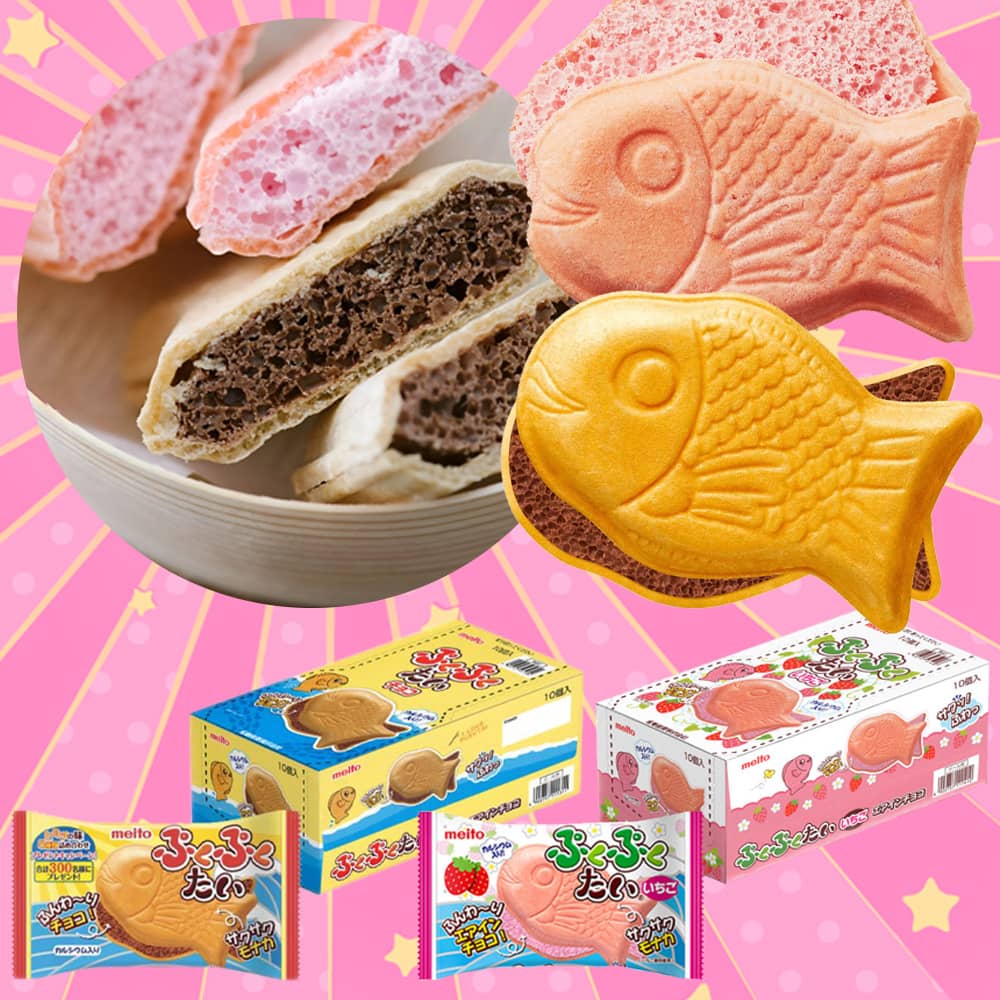Meito Puku Puku Strawberry Fish Cookie Japan 16g