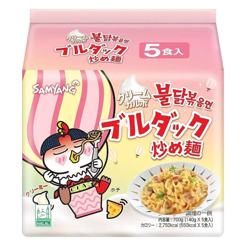 Samyang Buldak Creamy Carbonara Noodles 700 g (140 g x 5)